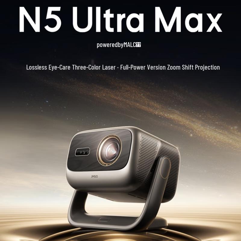 

JMGO N5 Ultra Max 4K Триколірний Лазерний Проєктор з Карданним Підвісом (версія CN)