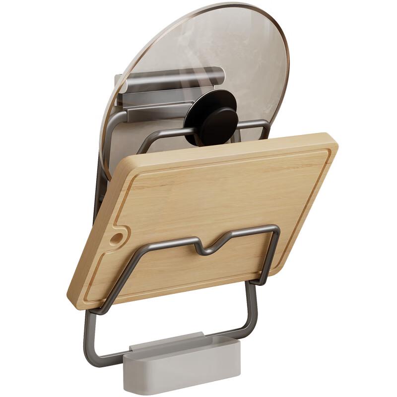 Multi-functional Wall-Mounted Pot Lid & Chopping Board Rack