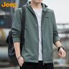 Men's Hooded Fleece-Lined Softshell Jacket