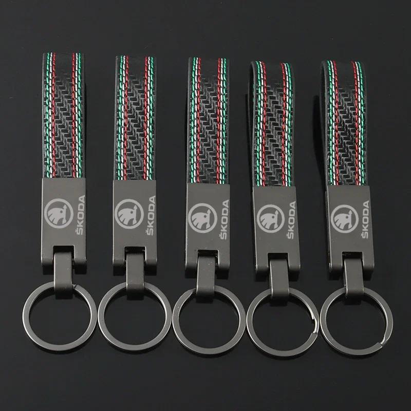 for Skoda Business Style Keyring Buckle Key Chain Rings Rapid Kodiaq Octavia Tour RS Fabia 2 Superb Kamiq Yeti Karoq Decoration dnhr35
