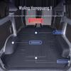 Covorașe Auto TPE Acoperire Completă pentru Wuling Hongguang V - Accesorii Durabile pentru Cabină și Portbagaj