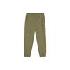 Sportswear Lined Commuter Pants Asia Sizing 'Olive Green' Men's AMP21375-OV