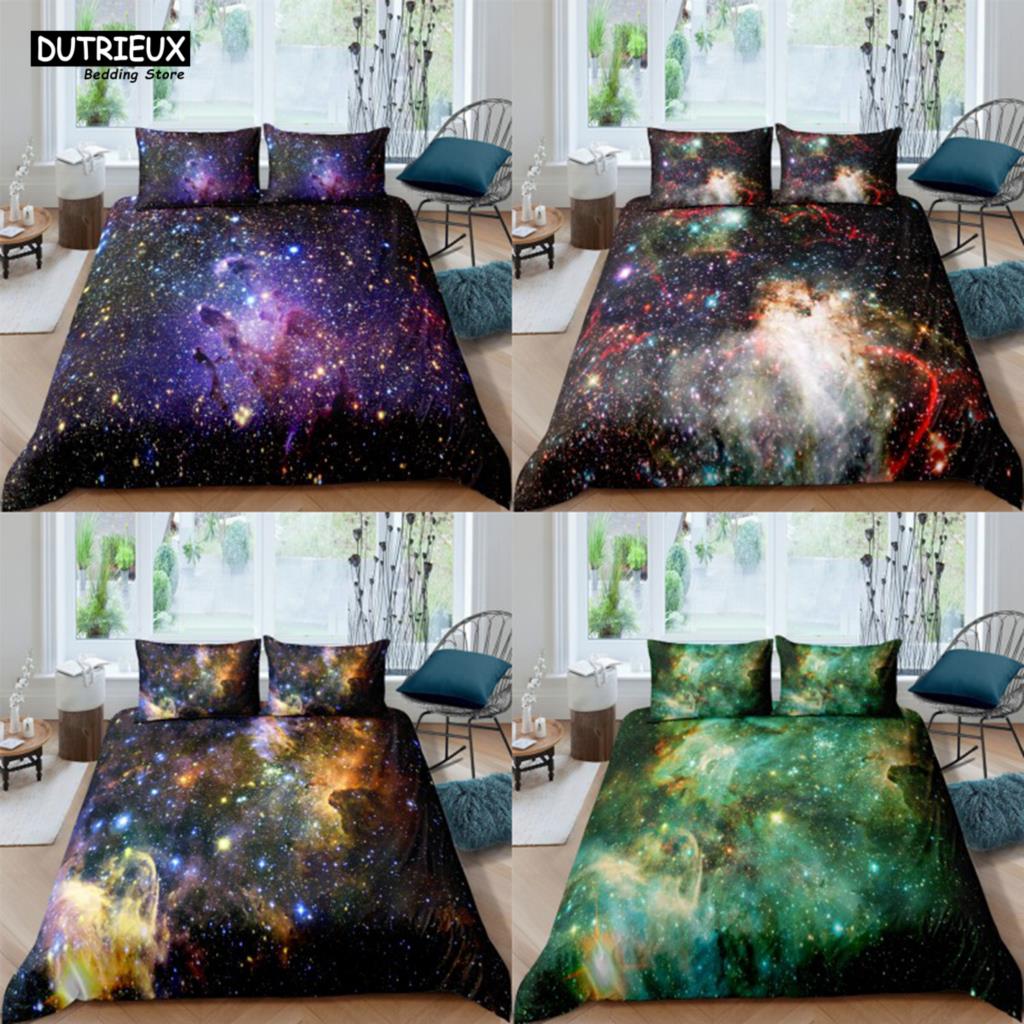 Cosmic Milky Way Print Polyester Bedding Sets Child Kids Covers Boys Bed Linen Set For Teens King Size Bedding Set