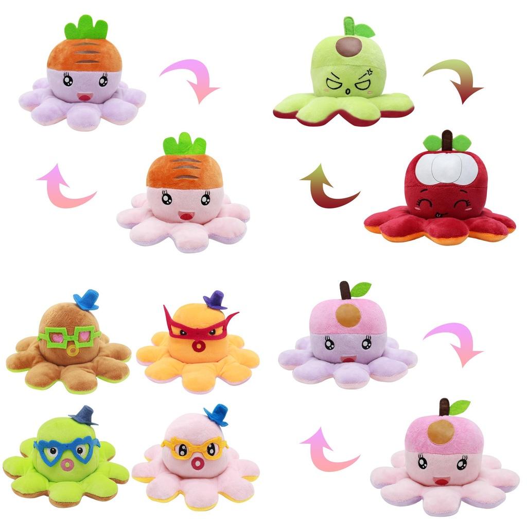 Reversible Octopus Plushie Toy Animal Stuffed Doll Birthday Gift For Kids