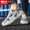 Warrior Agam Men's Breathable Summer Casual Shoes