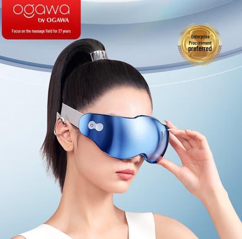OGAWA Smart Visual Eye Massager