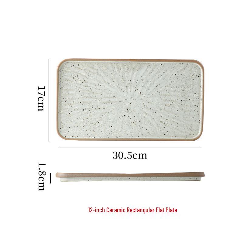 Starry Vintage Rectangular Ceramic Plate