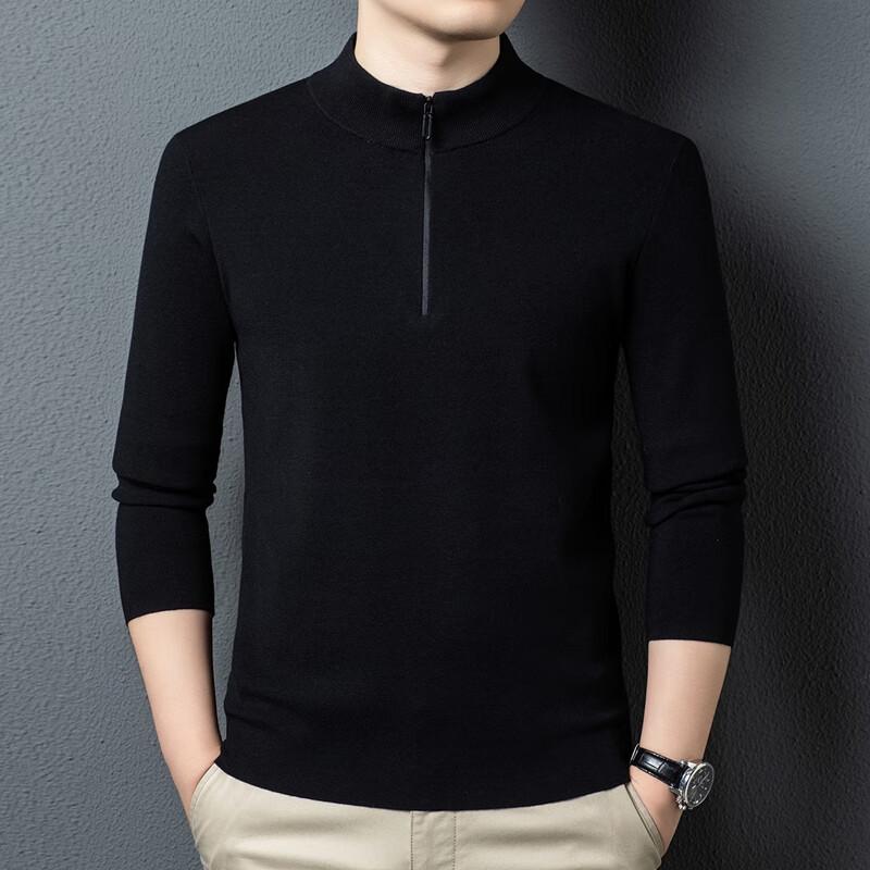 FengXun Men's Half-Zip Knit Sweater
