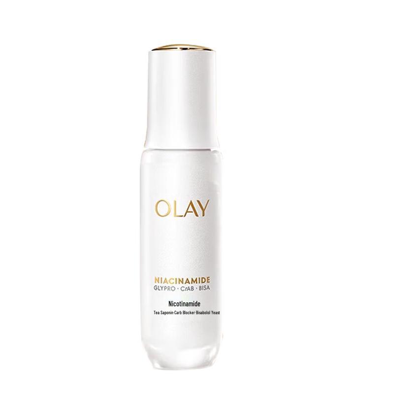 

OLAY Radiant Glow Hydrating Serum 50ml