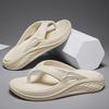 Men's Outdoor EVA Soft Flip Flops - Large Size Fashion Beach Sandals