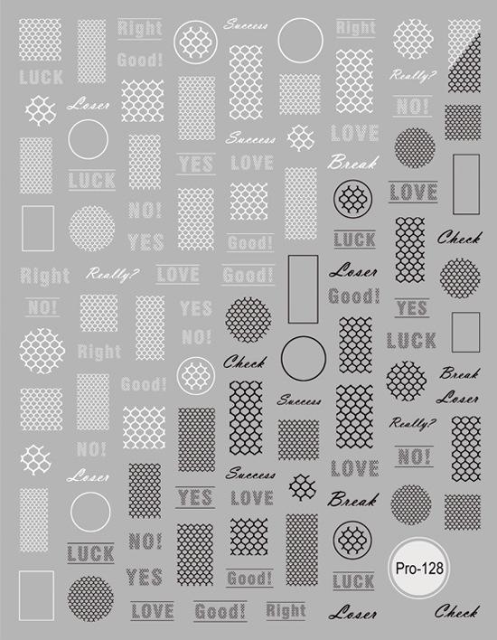 

Tomoni Magico Maki 5D Polka Dot Lace Self-Adhesive Nail Stickers