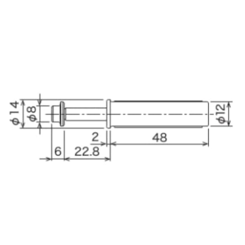 Set of 2 NODA P553 Closet Pivot Guide Pins (Top and Bottom) for Closets (October 1995 - Present)
