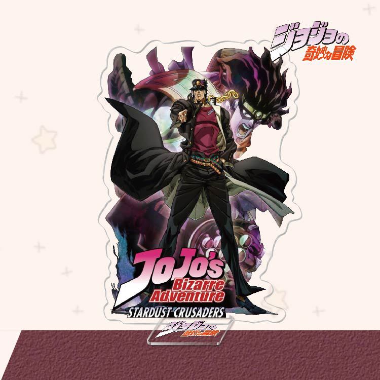 JoJo's Bizarre Adventure Animation Comics Peripheral Toys JOJO Dio Acrylic Stand-Up Sign Anime Action Figure Model Collection