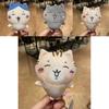 Chiikawa Hachiware Plush Pendant With Short Fleece For Kids And Teens