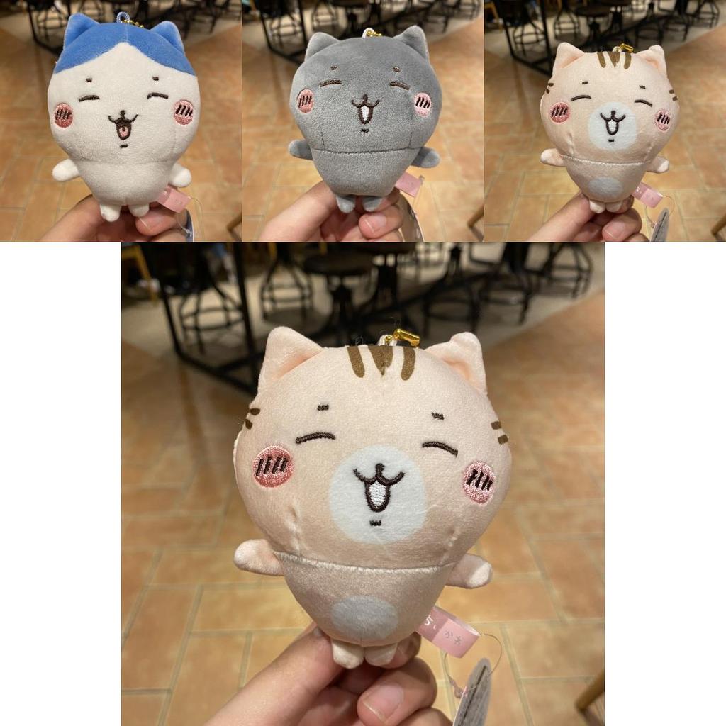 Chiikawa Hachiware Plush Pendant With Short Fleece For Kids And Teens