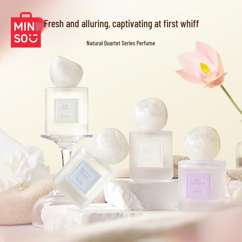 MINISO Eau de Toilette Fragrance Collection