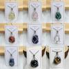 Handgjord Justerbar Kristallbur Halsband Natursten Nät Hållare Hänge Halskedja Snyggt Halsband Elegant Accessoar
