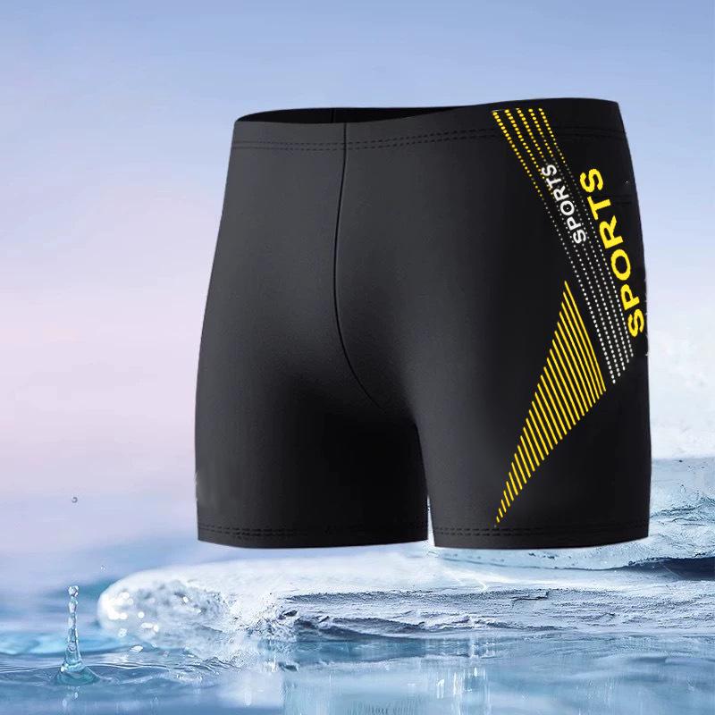 Trunchi de baie din nailon cu uscare rapidă pentru bărbați - Boxer simplu la modă pentru izvoare termale și parcuri acvatice