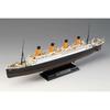 Doyusha 1/700 Amazing! Plastic Model No. 22 R.M.S. Titanic LED Set, Color-Coded Plastic Model