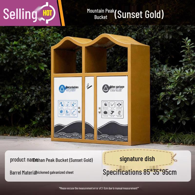 Outdoor Stainless Steel Classified Recycling Bin