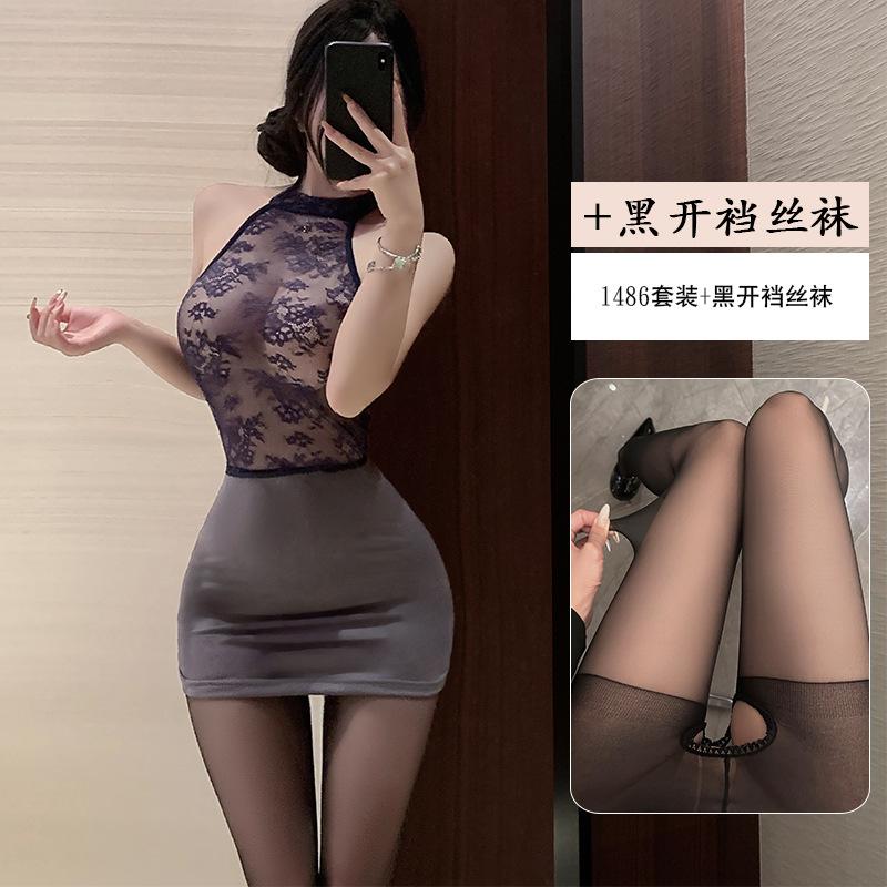Erotic Underwear, Sexy lace Seductive full-body skirt, Female secretary, Nightclub uniform Seductive Pure Desire Set 1486