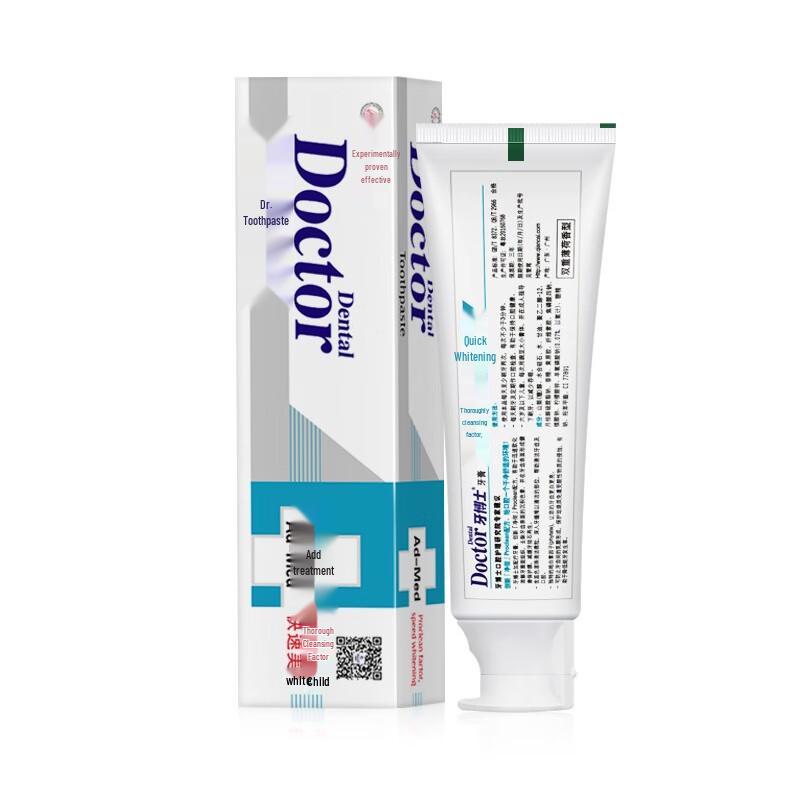 Dr. Ya Plus Treatment Toothpaste