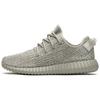 Tenisky Yeezy Boost 350 'Moonrock' AQ2660