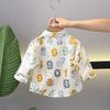 Boys' Stylish Korean Stripe Shirt for Spring and Autumn 2026: Handsome Outdoor-Friendly Design
