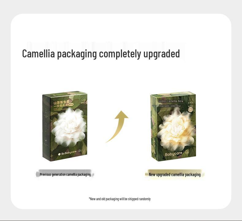 Camellia Medical Grade Disposable Postpartum Underwear for Women - Ideal for Maternity, Travel, and Daily Use