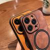 Leather For Magsafe Magnetic Case For iPhone 16 15 Pro Max 14 13 12 11 XR XS X  Wireless Charge Silicone Camera Protection Cover