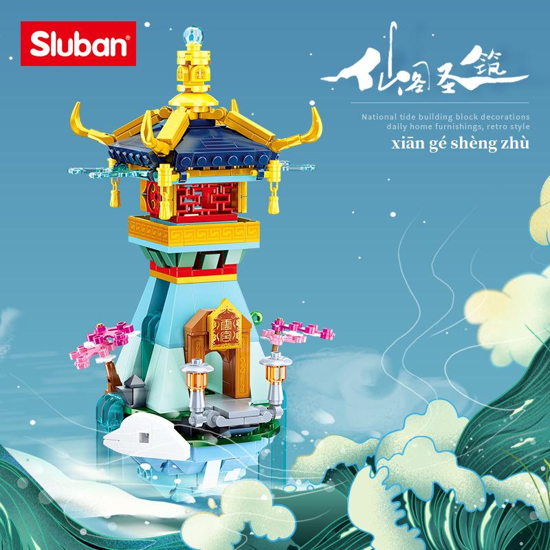 Sluban Assemble Building Blocks Ancient Fengyun Palace Golden Hall Peng Floor Yao Tai National Tide Decoration