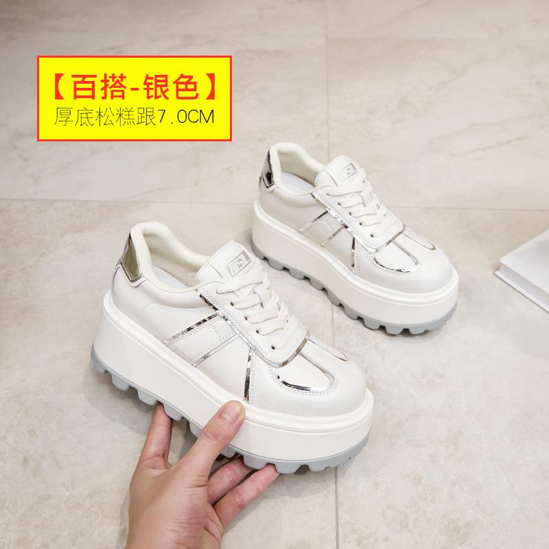 2025 Spring White Shoes New Soft Leather Casual Thick Sole Heightening Fashion Sports Comfortable Versatile Fashion Ins Tide