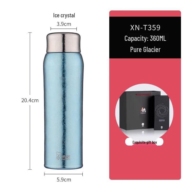 Heenoor Pure Titanium Insulated Water Bottle