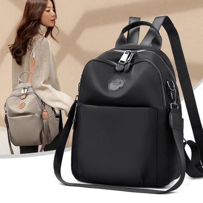 Sac à dos Oxford Mode Femme Décontracté Sac d'école Léger Sac à dos de voyage avec sangle réglable