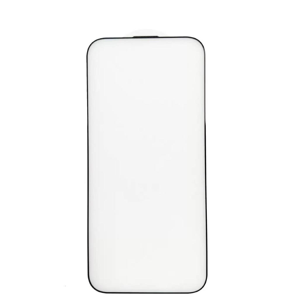 Protezione Schermo in Vetro Temperato Ultra-Sottile Anti-Peep per iPhone 17/16/15 Pro Max