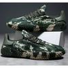 Tug-of-war Shoes for Men Women Large Size Full Mesh Breathable Thin-soled Casual Shoes Fashion Sports Shoes