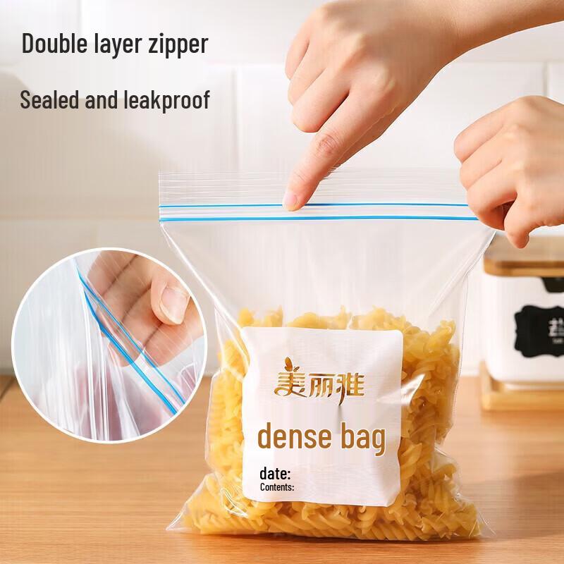 MARYYA Resealable Food Storage Bags