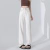 Wide-legged Floor Jeans for Women, Autumn Wide-legged Pants for Women, Autumn Straight Pants for Women, Autumn Ivory White Pure Cotton