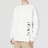 New Nike Sweatshirts Men's White DX0782-030