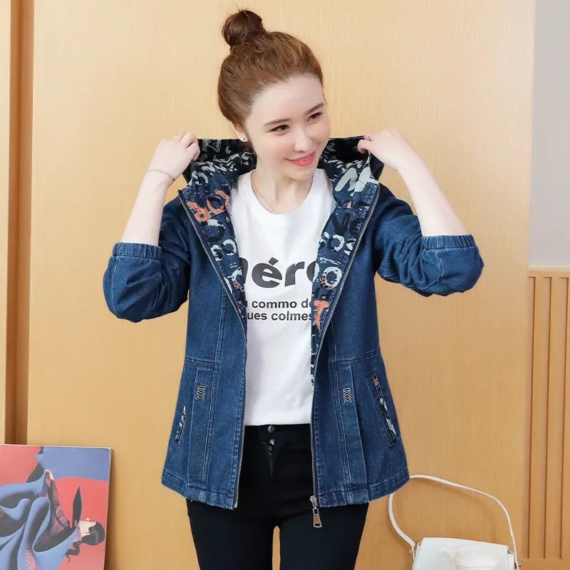 Damen Slim Fit Bestickte Denim Kurzjacke mit Frühling und Herbst Koreanischer Stil Lässige Kapuzenjacke