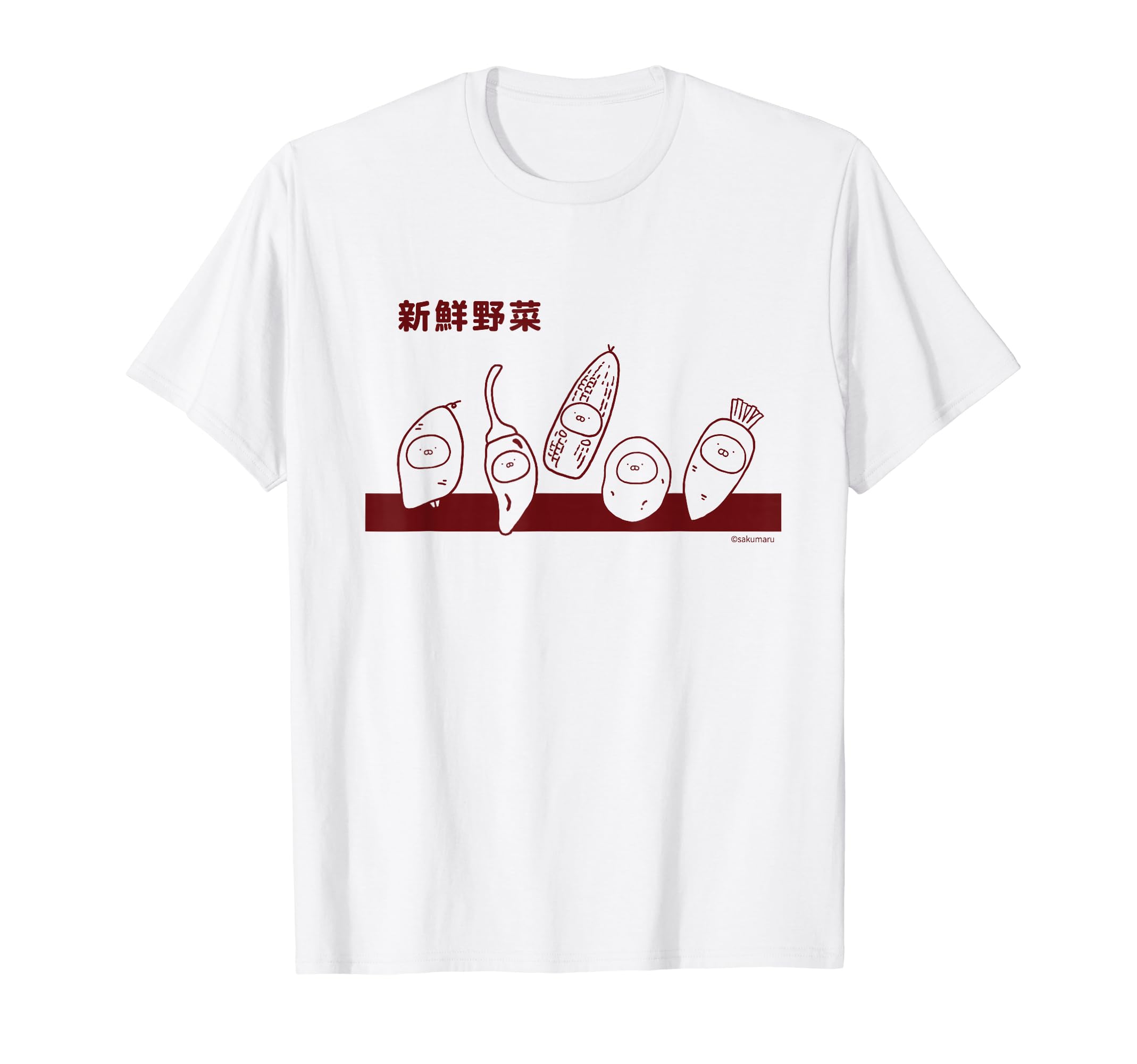 

Usamaru Fresh Vegetables T-shirt