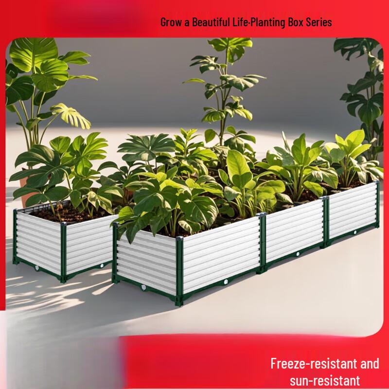 Hualongdun Home Garden Vegetable Planter Box