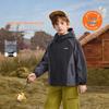 ASK JUNIOR Kids' Hooded Windproof Utility Jacket