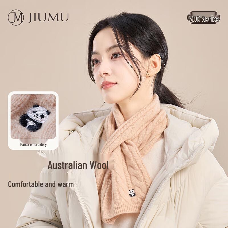 JIUMU Women's Wool Knitted Cross Scarf