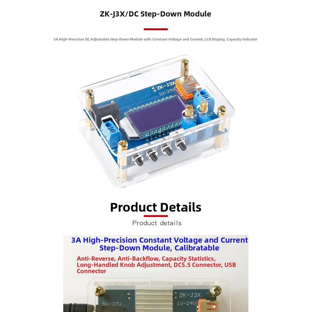 DC-DC Module Converter Module Adjustable 1-24V 3A High Accuracy DC DC-DC Converter Module Current LCD Electrical Accessories