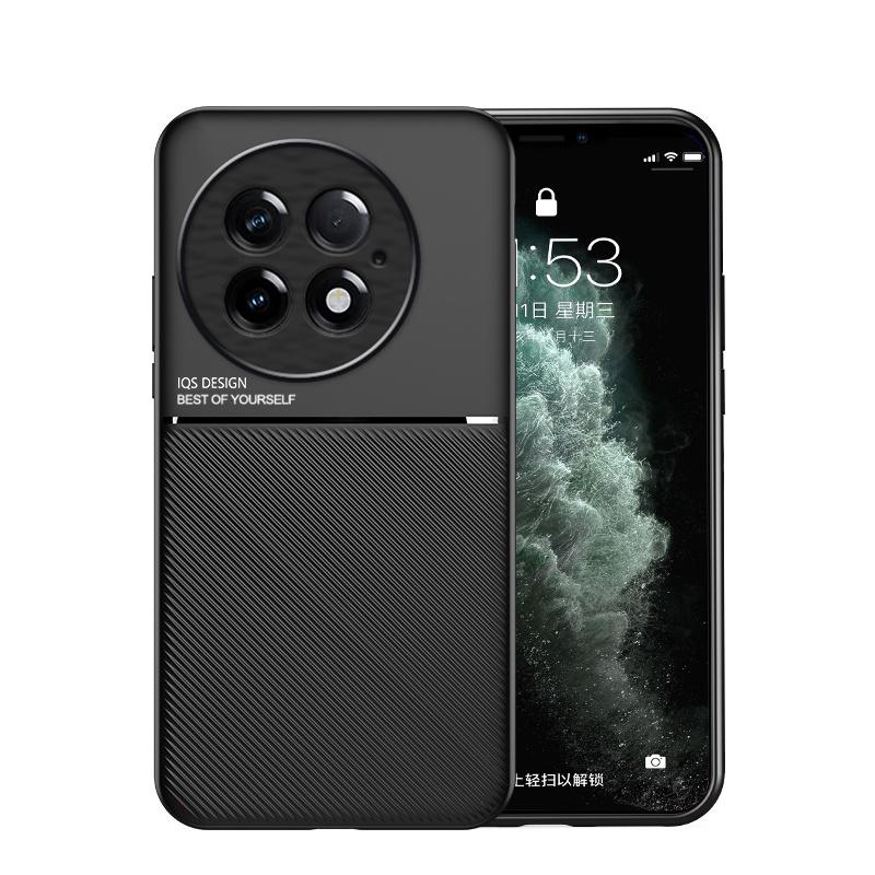 For OnePlus 13 5G Case Soft Frame Protect Shockproof Back Cover for One Plus 13 1+13 Oneplus13 Car Magnetic Holder Leather Funda