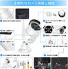 5MP Wireless Security Camera for Outdoor Surveillance Camera with Night Infrared Night and Voice YESKAMOO 5MP Outdoor IP66 Waterproof and Continuous