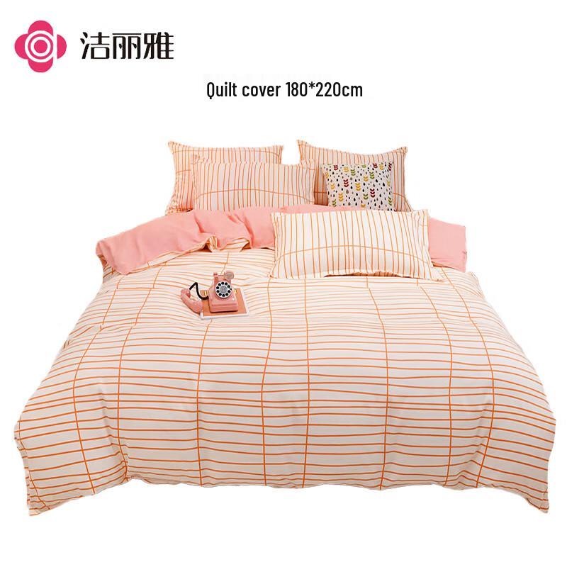 Jieliya Faux Lamb Velvet 4-Piece Duvet Cover Bedding Set Duvet Cover 180x220cm