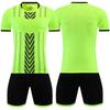 2021 Children Sets Football Uniforms Boys and Girls Sports Men Youth Training Suits Blank Custom Game Print Soccer Sets