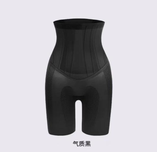 Liquid Jelly Suspending High-waisted Tummy Control Butt-lifting Postpartum Shaping Nylon Seamless Summer Safety Control Panties M чёрный